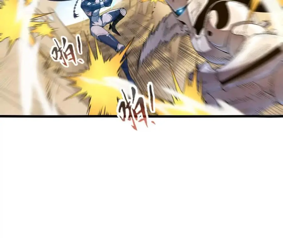 第71话 武装形态20