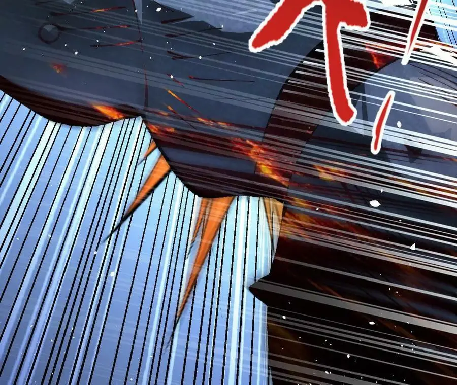 第12话 进击的巨石猿209