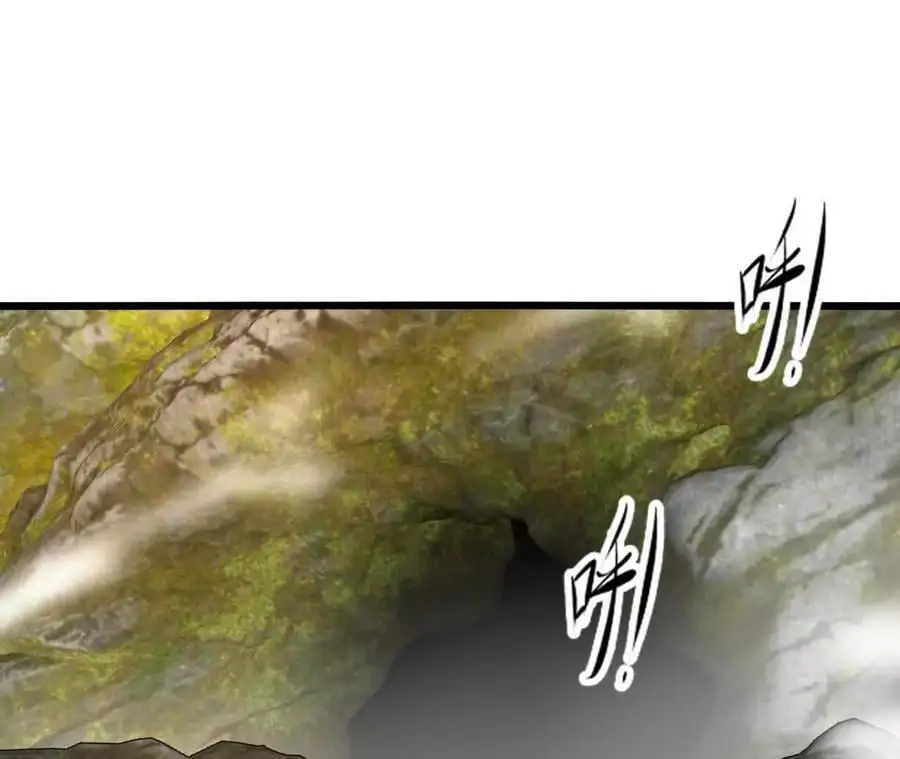 第75话 暗影中的祸端67