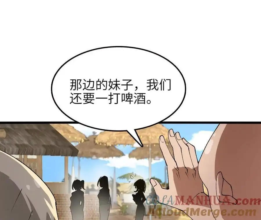 第66话 江边烧烤45