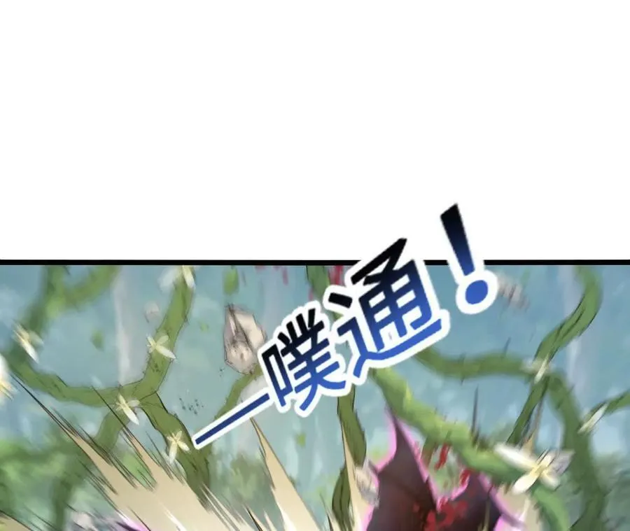 第118话 绝命哀鸣53