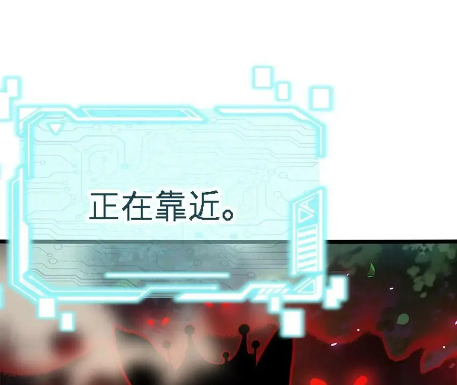 第21话 王选征途126