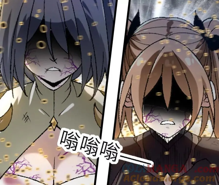 第121话 蜂毒操控51