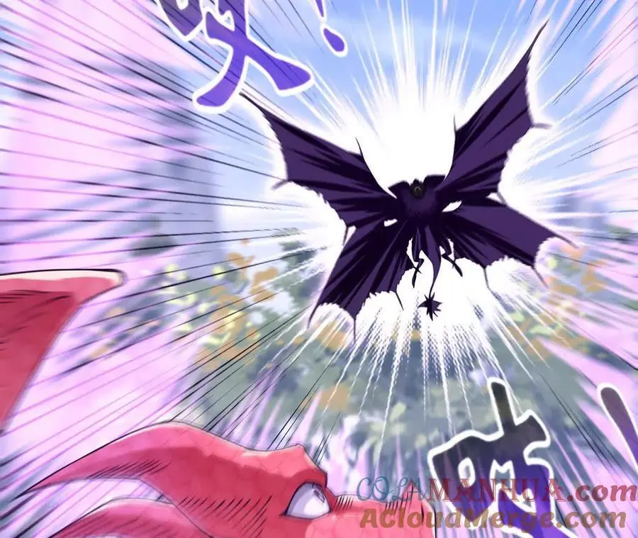第106话 花草灵21