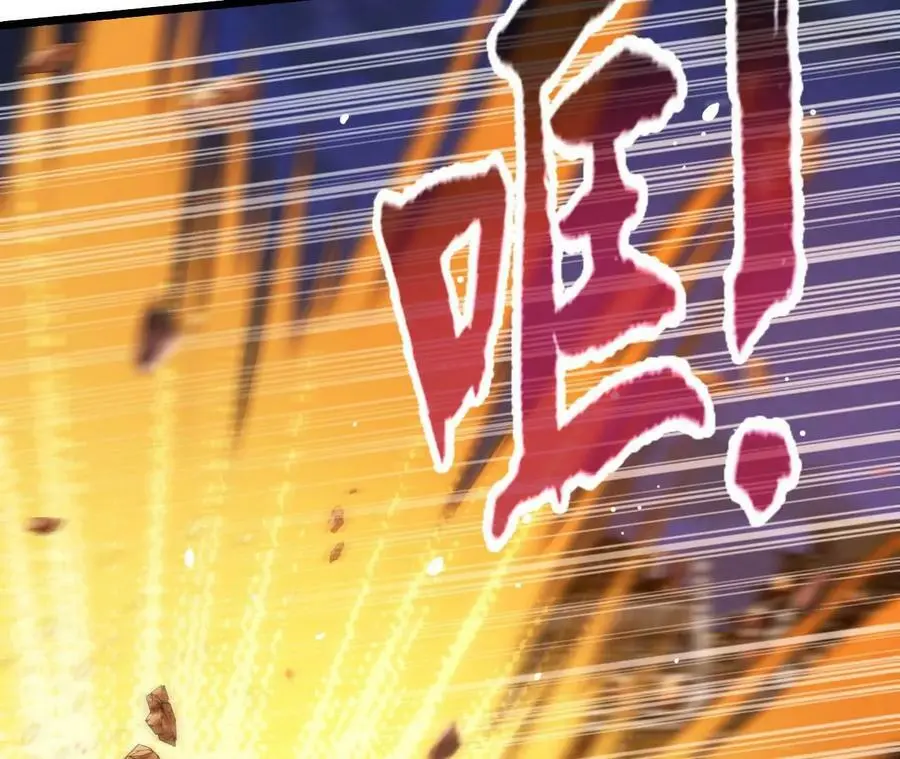 第50话 激战11