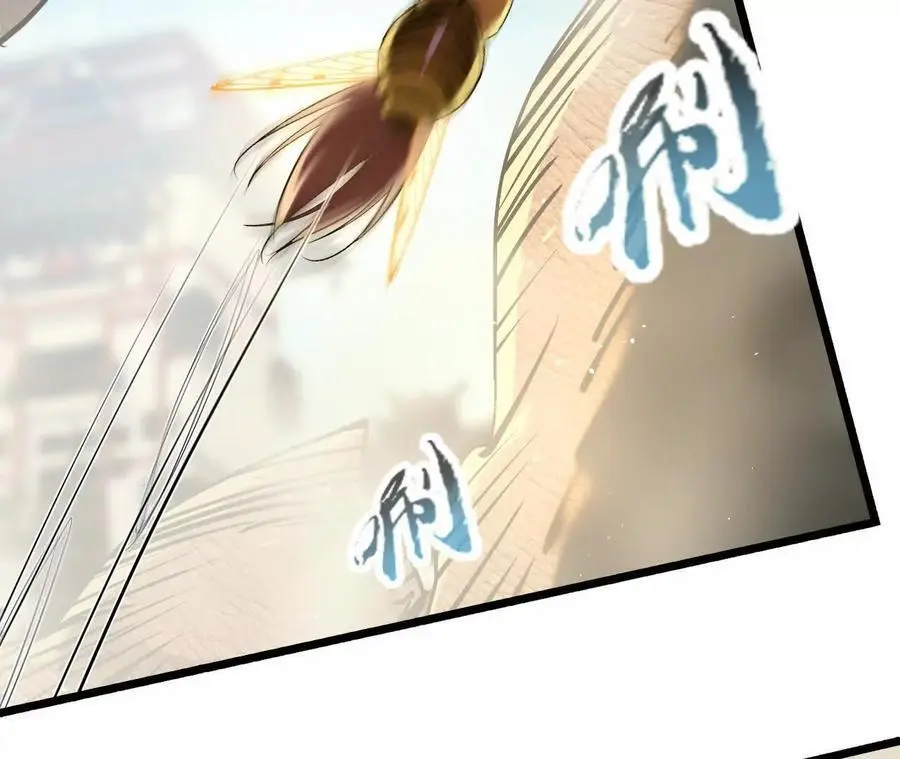 第100话 毒蜂vs巨象61