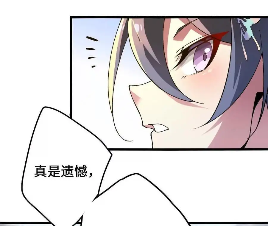 第104话 抽签68