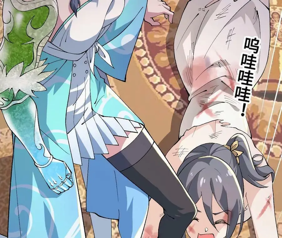 第9话 女帝VS女帝167