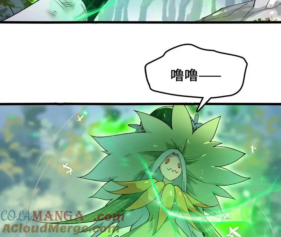 第125话 决赛开始！9