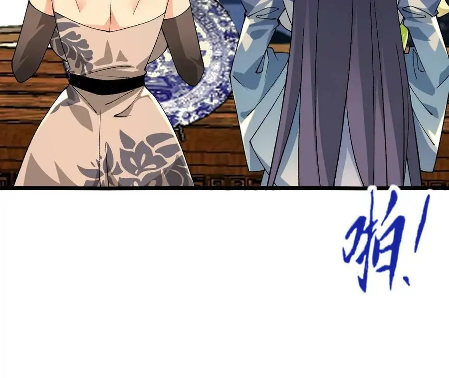 第36话 烟花大会29