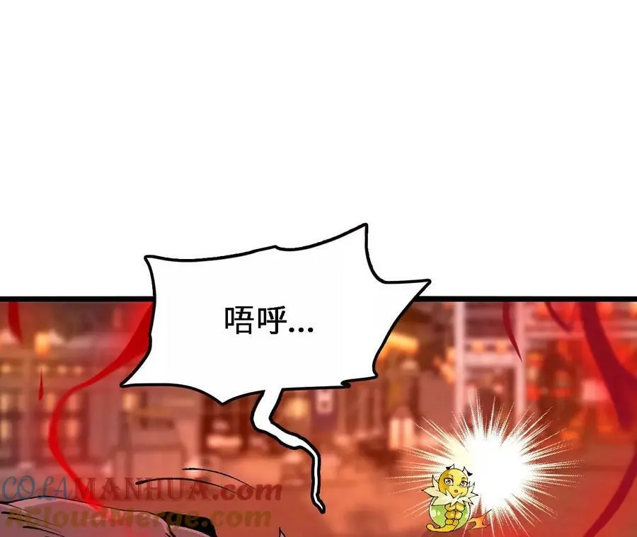 第38话 开席28