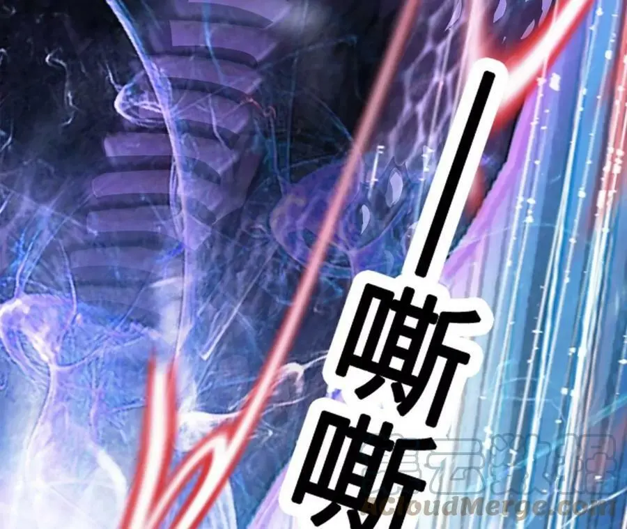 第10话 战斗开始！124