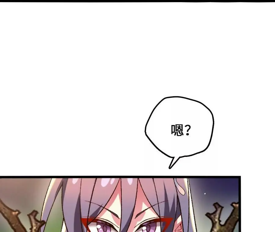 第44话 鏖战22