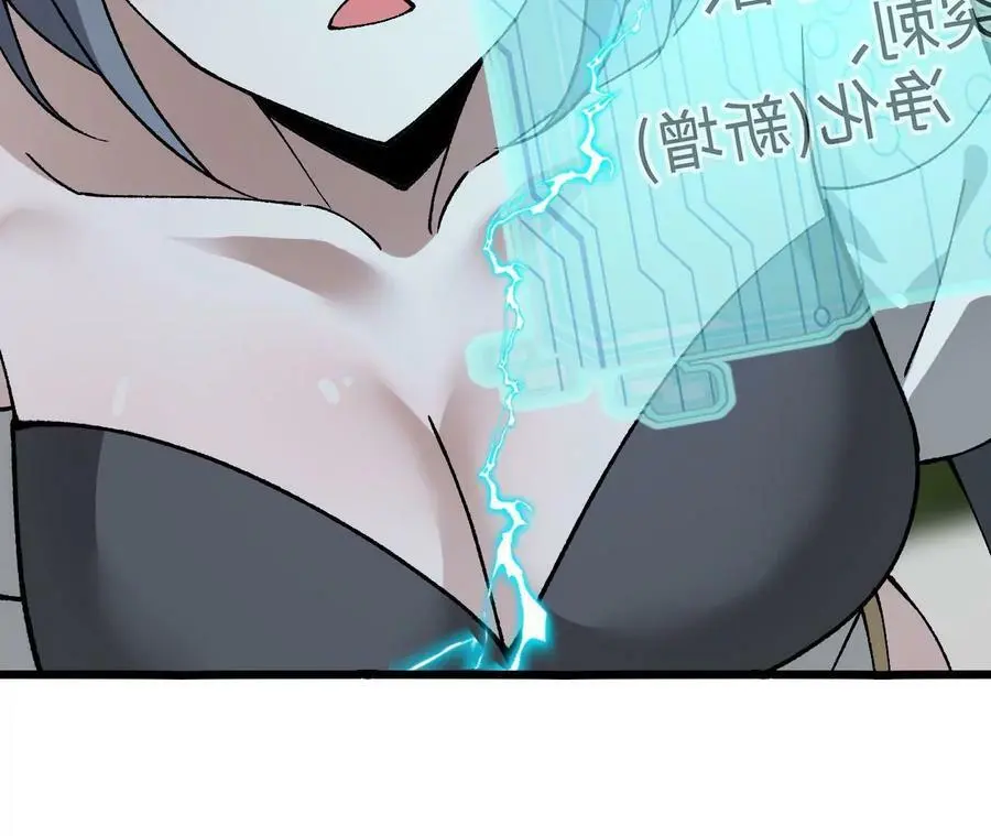 第25话 临危不乱83