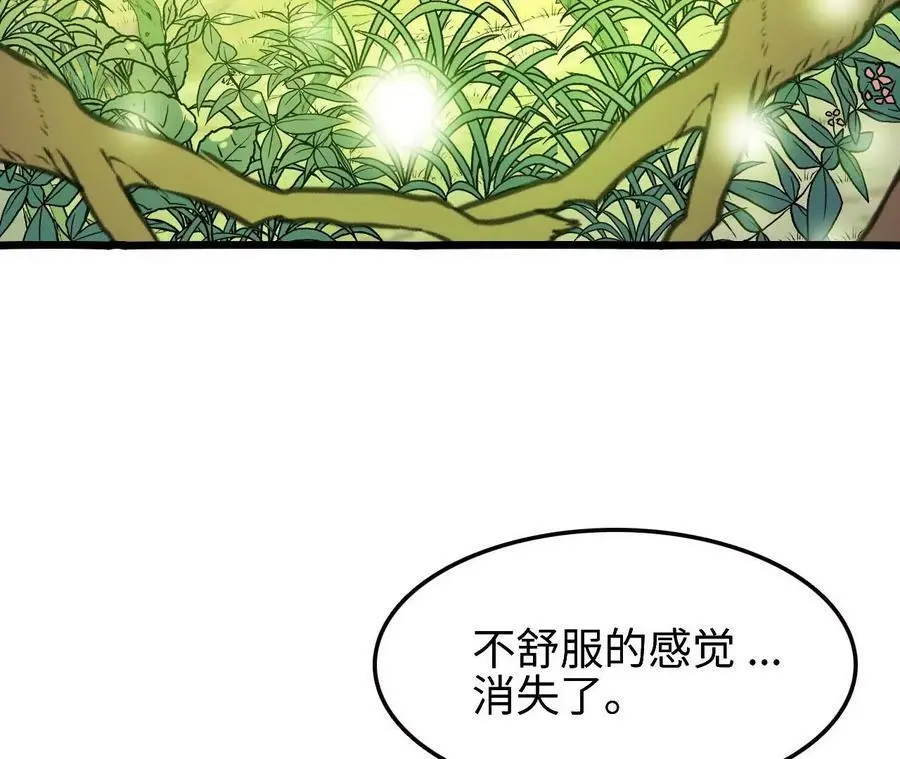 第25话 临危不乱93