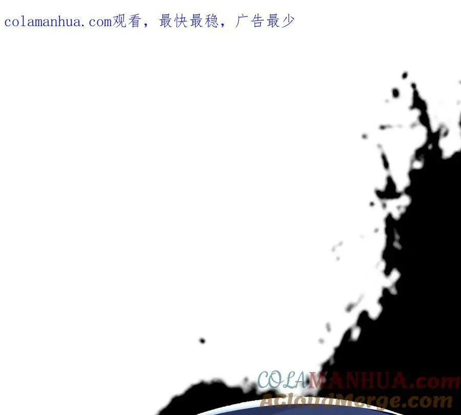 第50话 激战0