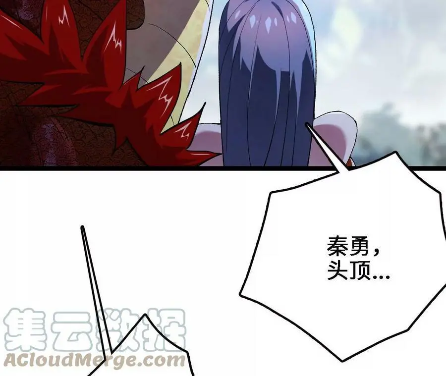 第14话 暗影中潜伏的恶狼60