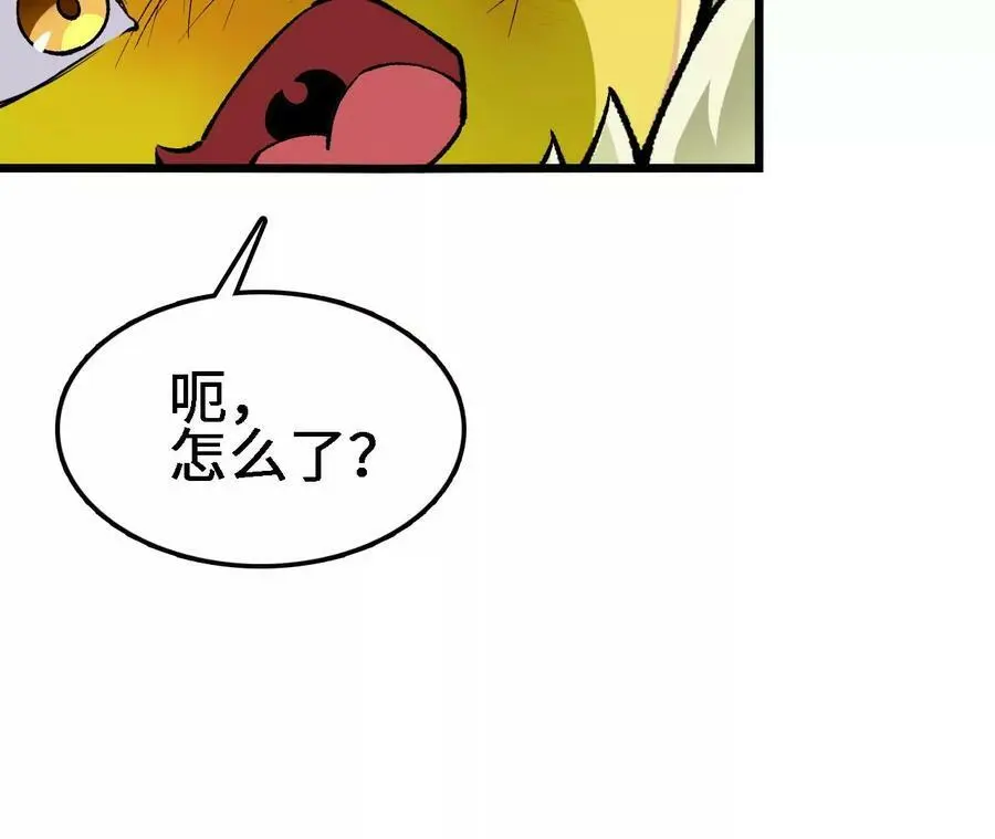 第23话 擒贼先擒王123
