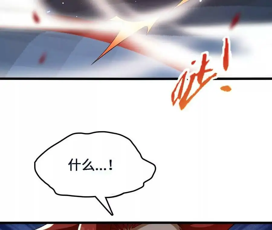 第45话 破腹而出65