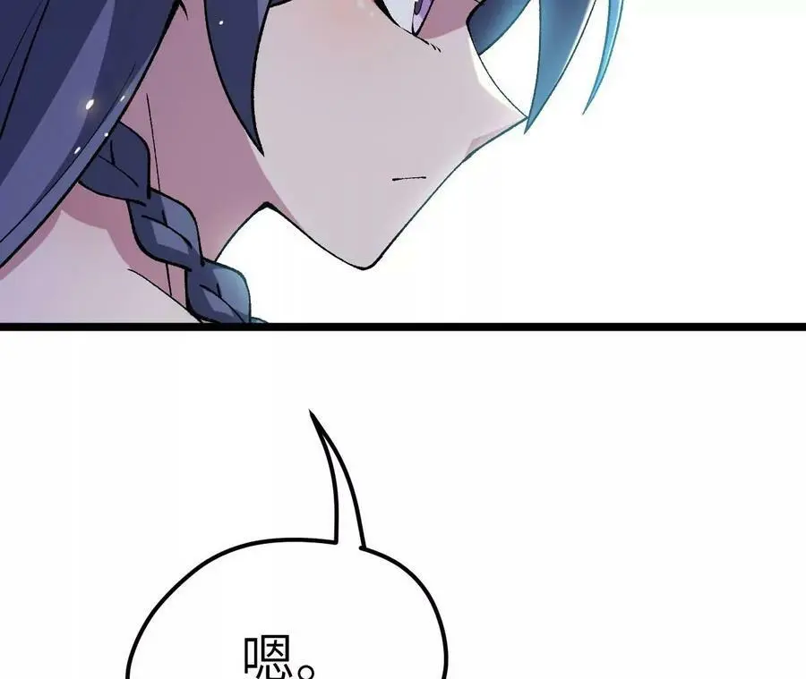 第6话 背叛？阴谋开始！45