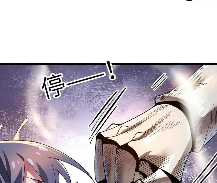 第72话 劫后余生19