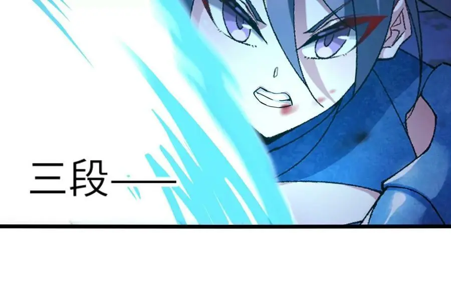 第50话 激战53