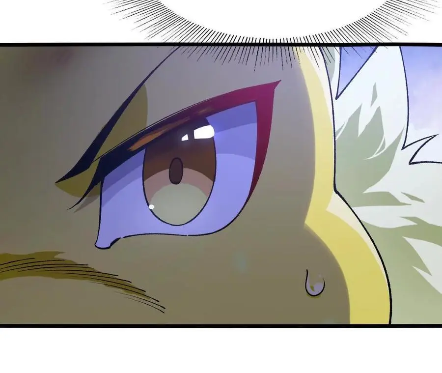 第68话 赏金猎人68