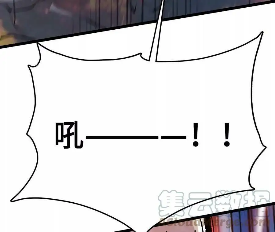 第13话 麒麟形态！84
