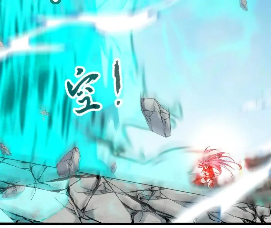 第85话 决胜10