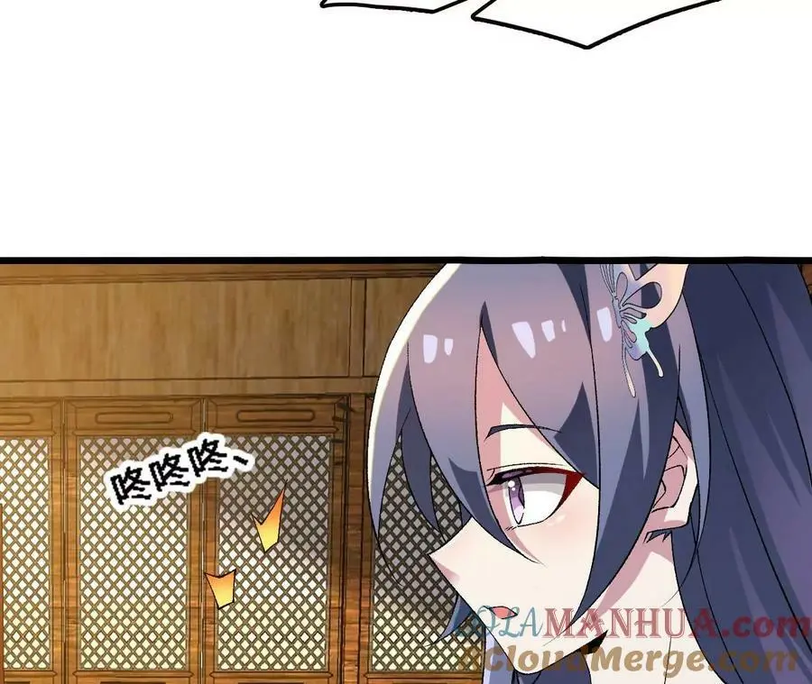 第35话 温泉诡计28