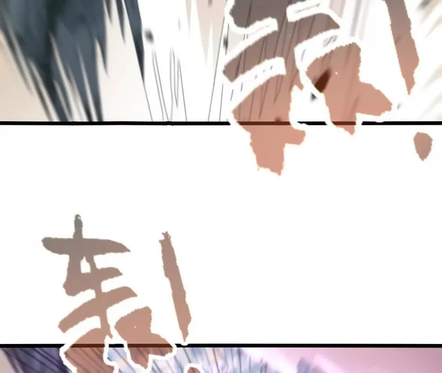 第108话 蜂群10