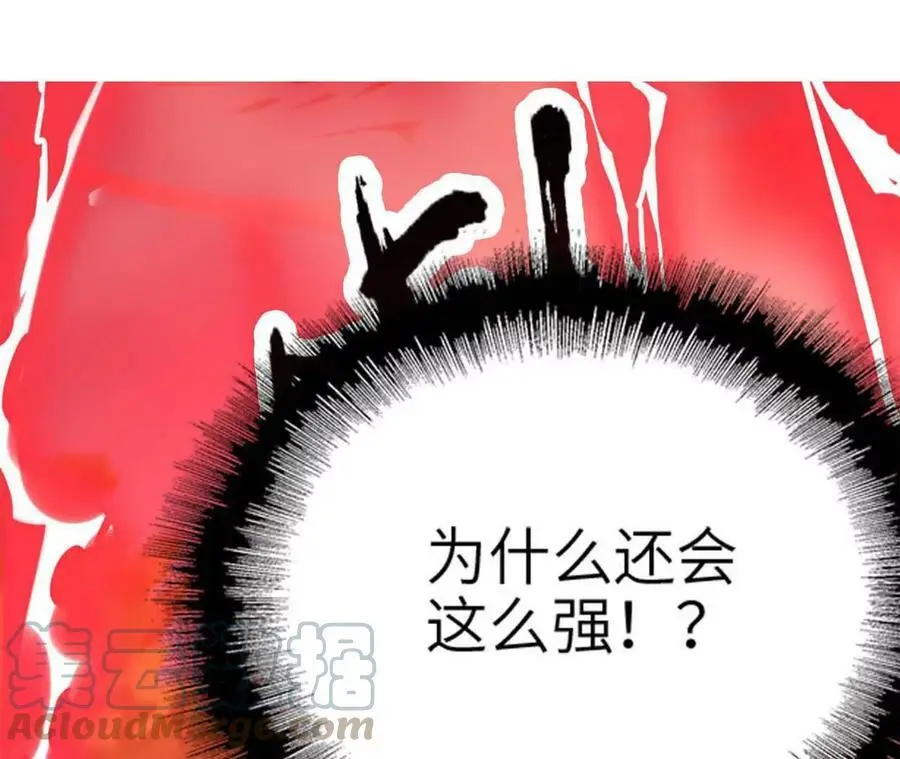 第7话 圣晖君临68