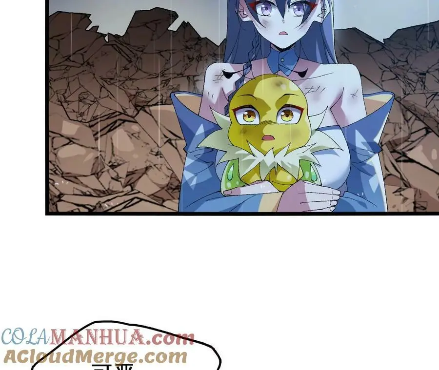 第56话 古月儿的真实身份18