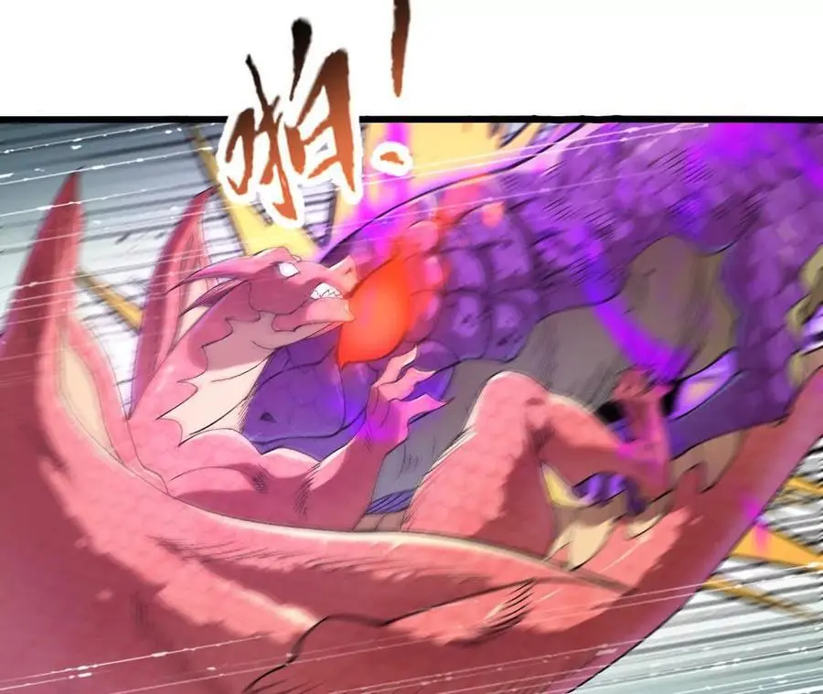第105话 四强战，开始！62