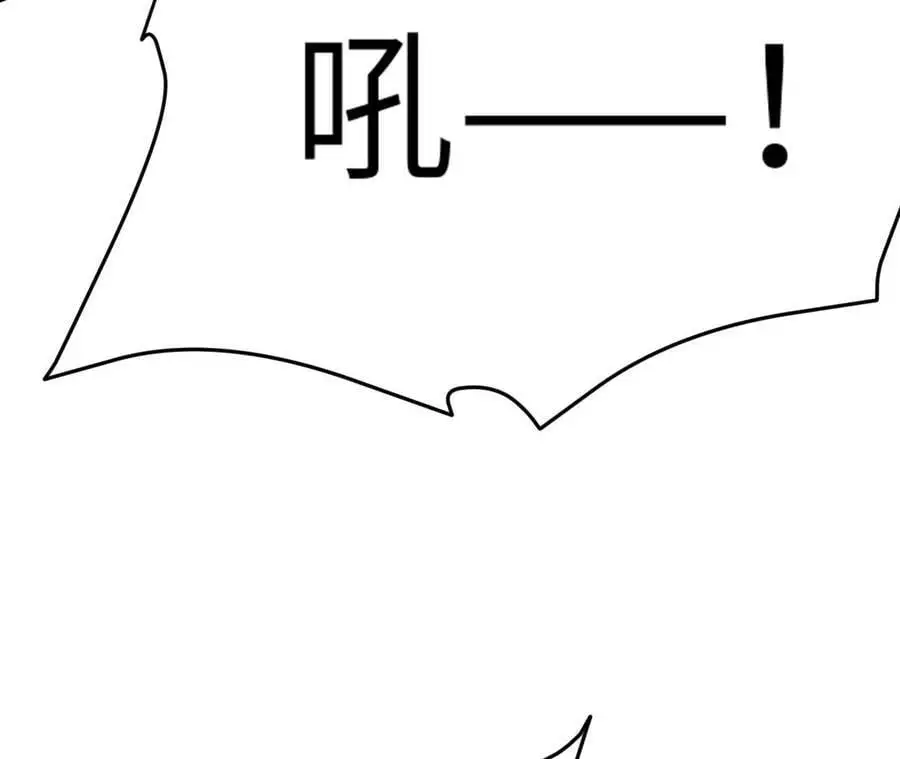 第4话 徒手战白虎！187