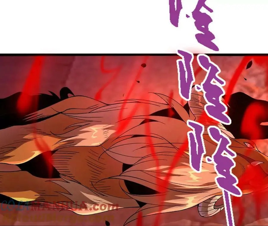 第41话 谷主的大宝贝33
