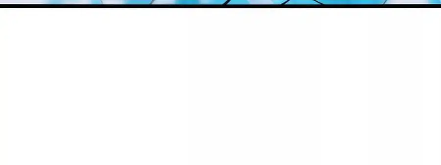 第68话 赏金猎人71