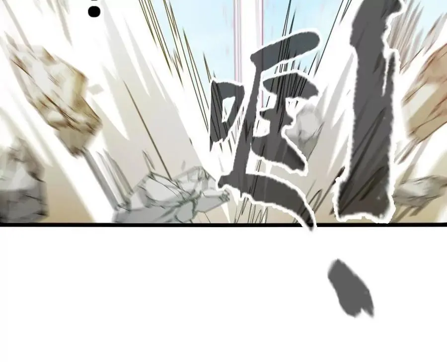 第84话 灵兽融合技25