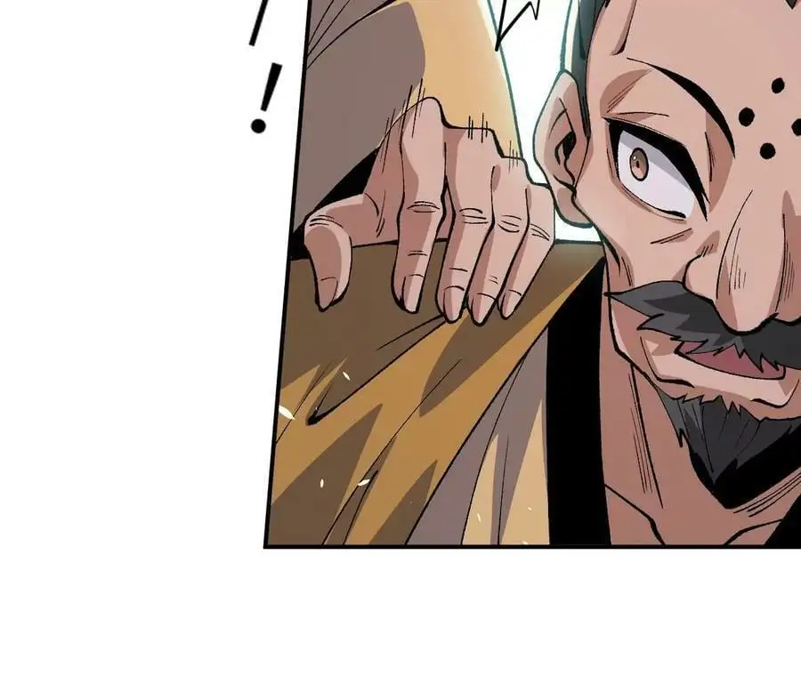 第3话 女帝的专属灵兽39