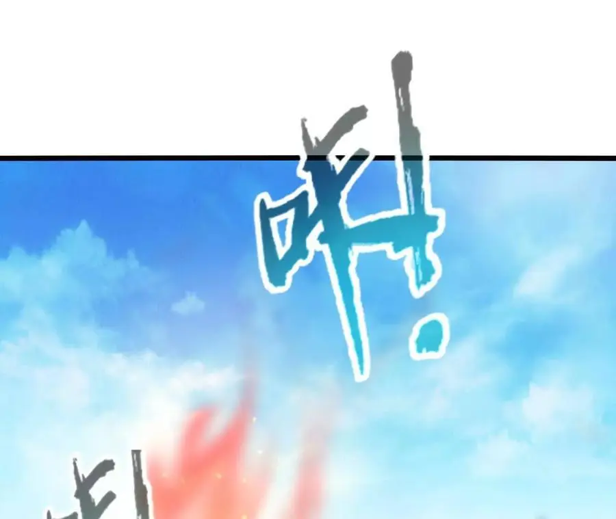 第91话 苗门弄毒8