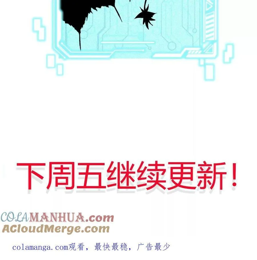 第108话 蜂群78