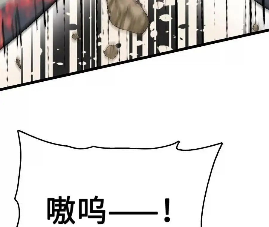第13话 麒麟形态！95