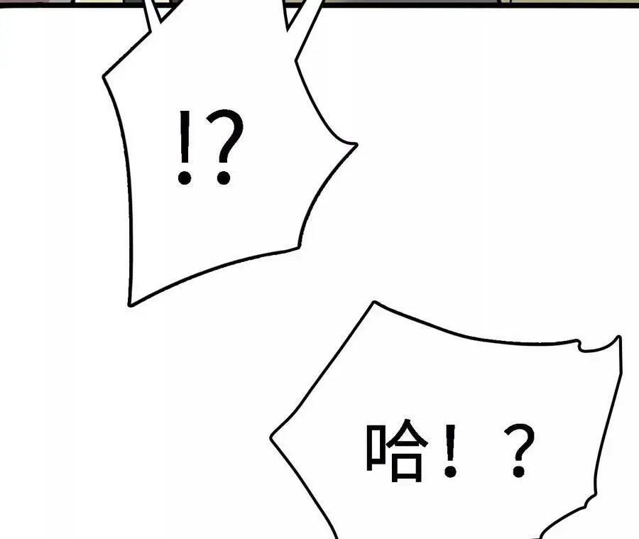 第21话 王选征途115
