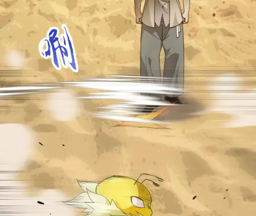 第69话 夏侯刚强17
