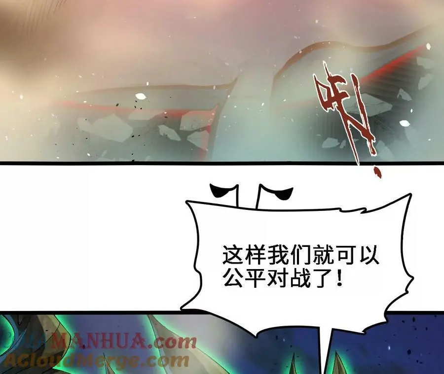 第44话 鏖战9