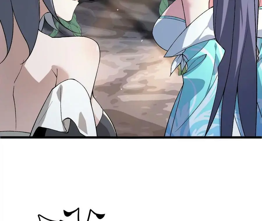 第28话 古月儿17