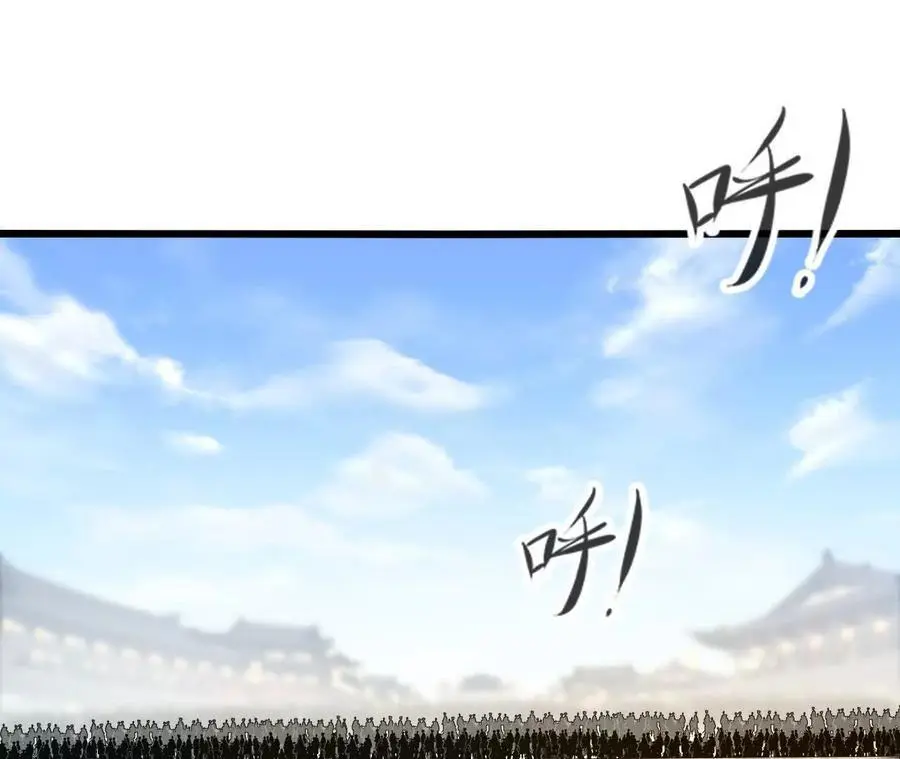 第104话 抽签35