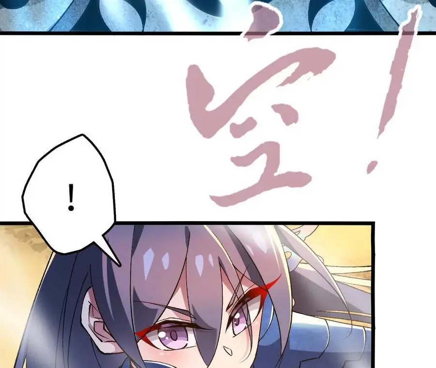 第71话 武装形态31