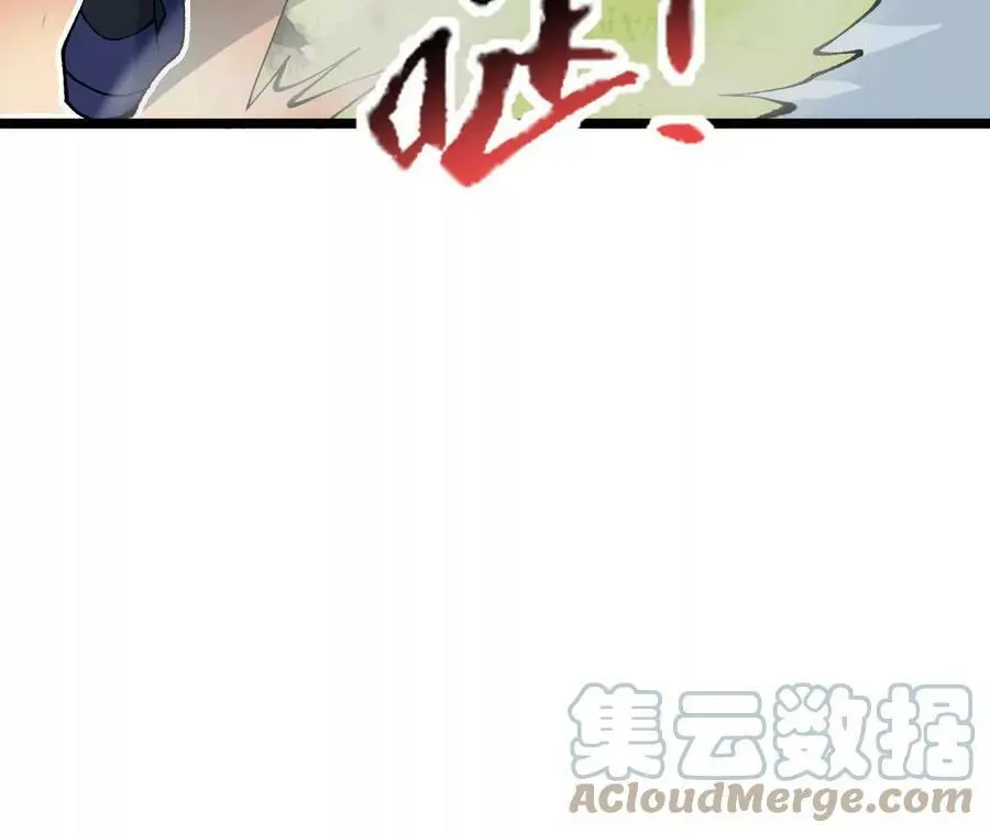 第8话 圣晖陨落180