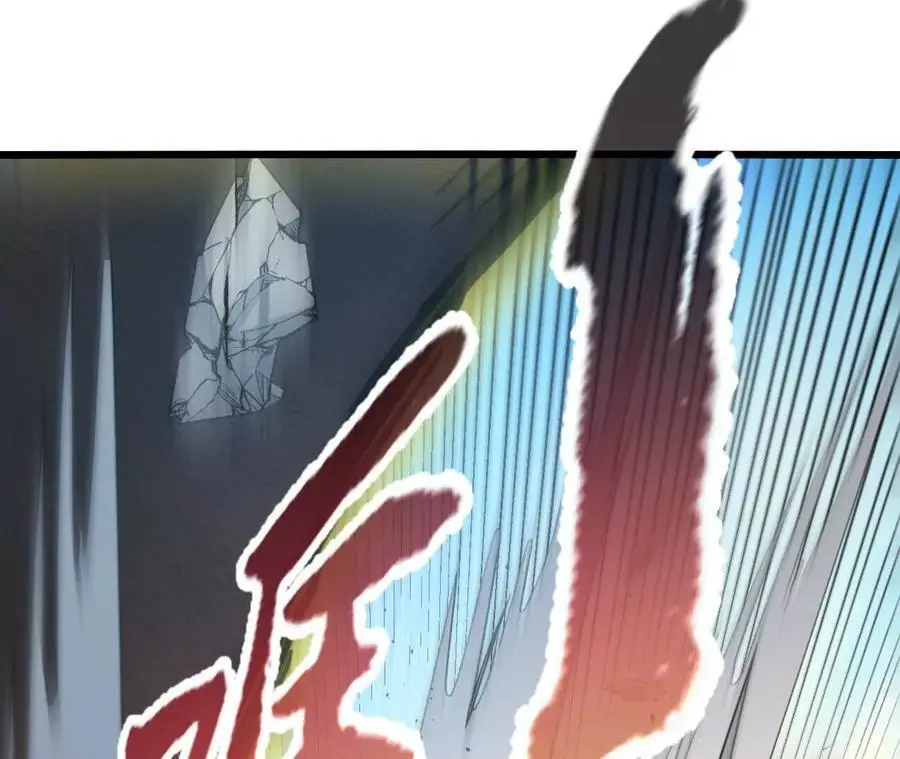 第99话 空中飞人68